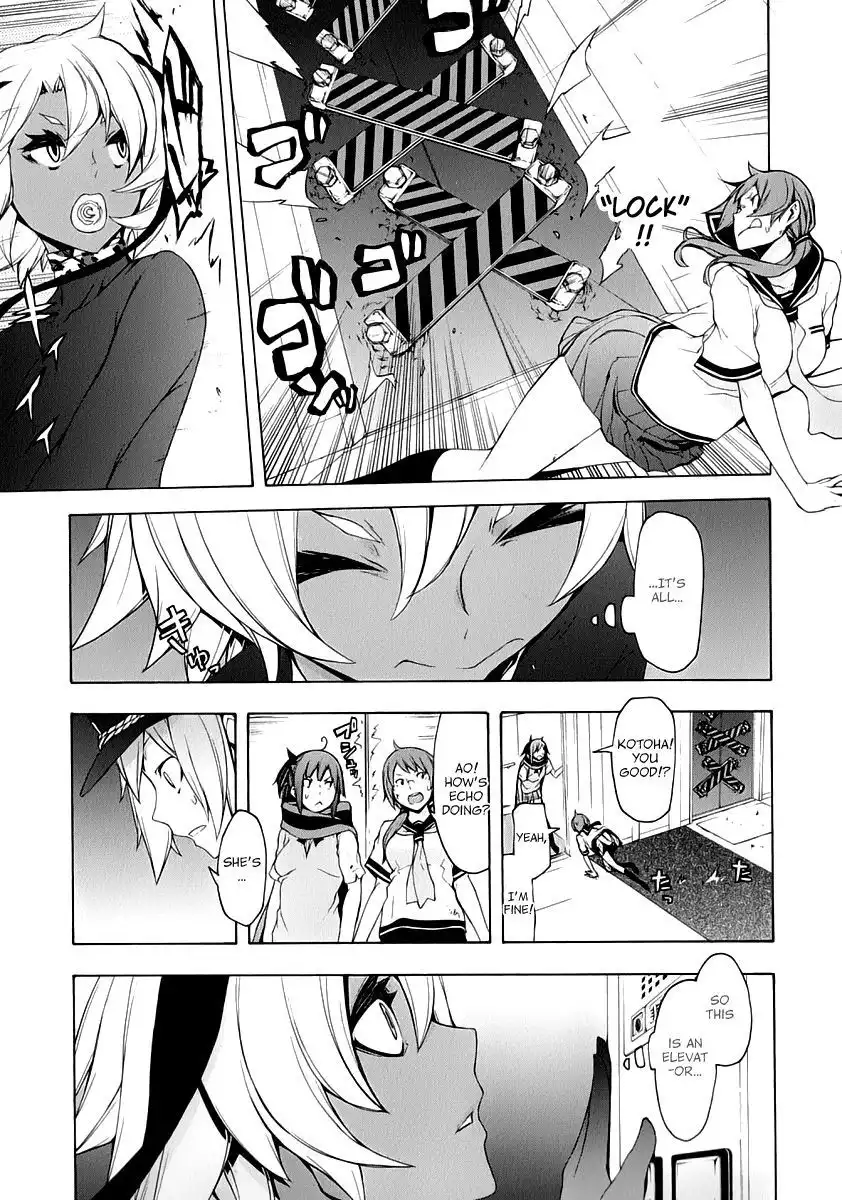 Yozakura Quartet Chapter 91 7